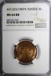5 Centimes Tunisia Bronze AH1325//1907 A  NGC MS64 RB NICE TONED KM# 235 (050)