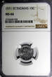Virgin Islands, U S 10 Centavos Saint Thomas & Prince Island 1971  NGC MS66 TOP GRADED KM# 15a (028)