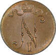 5 Pennia 1917 Finland Russian Nicolas II (1895-1917) Copper 1917  UNC KM# 15 (21 602) unz