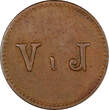 Token Guatemala Copper Nd (c.1890) Finca Las Mercedes V I J  20 mm Clark-237 (5)
