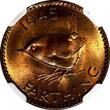 United Kingdom 1945 Farthing 1945 Great Britain George VI Bronze  NGC MS64+ RB RED TONING KM# 843 (7)