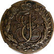 Russian Federation 2 Kopecks RUSSIA Catherine II 1793 AM  Anninsky Mint NGC XF40 BN RARE C# 58.2(30)