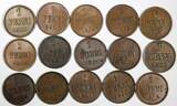 1 Penni Finland Nicholas II Copper 1895-1916  KM# 13 RANDOM PICK (1 Coin) (158) Uncertified