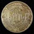 10 Centavos 1937 Mexico ESTADOS UNIDOS MEXICANOS 1946 M  Last Year KM# 432 (26 796) Uncertified