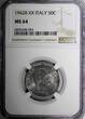 50 Centesimi Italy Victor Emmanuel III 1942 R  NGC MS64 TOP GRADED KM# 76b (4)