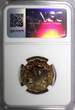 Bronze Sudan PROOF  AH1388 1968 10 Millim NGC PF65 RD Mintage-5,251 KM# 32.2 (15) PP