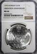 25 Kroner Norway Olav V Silver 1970  NGC MS66 Anniversary of Liberation KM#414(4)