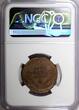 Russian Federation 0 2 Kopecks 1762/0 RUSSIA Peter III 1762/ OVERDATE NGC VF30 BN TOP GRADED RARE C# 42 (5)