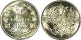 25 Pennia FINLAND Nicholas II Silver 1916 S  UNC KM #6.2 RANDOM PICK (1 COIN)(0) unz