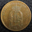 Sweden Oscar II Copper 1884 2 Ore KM# 746  (23 124) Uncertified