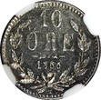 SWEDEN Oscar I (1844-1859) Silver 1855 T 10 Ore NGC AU58 KM# 683 (011)