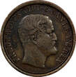 1 Rigsbankskilling Denmark Frederik VII Copper 1853 FK VS  1 YEAR TYPE KM#756(5) Uncertified