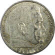 5 Reichsmark Germany - Third Reich Silver 1935 A  Berlin Mint KM# 86 (22 306) Uncertified