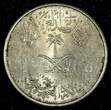 10 Halala Saudi Arabia UNITED KINGDOMS 1392 (1972)  Toned UNC KM# 46 (26 908) unz