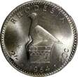 Unknown 2 Shillings Rhodesia Elizabeth II 1964 20 Cents NGC MS64 Mint Luster KM# 3 (27)