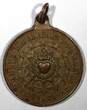 Medal FRANCE Religious  Leon XIII Christian Holy Heart of Jesus Glory Love (28)