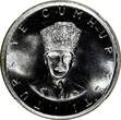 Türkiye 25 Lira Turkey Silver PROOF 1970  NGC MS67 Ankara TOP GRADED FLASHY KM# 897 (015)