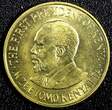 5 Cents KENYA Mzee Jomo Kenyatta 1969  GEM BU COIN KM# 10 (23 794) Uncertified