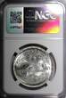 1 Pound Egypt Silver AH1396 1976  NGC MS66 Reopening of Suez Canal KM# 454 (030)