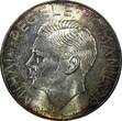 500 Lei ROMANIA Mihai I Silver 1941  Bessarabia Reunion WWII 37 mm KM# 60 (311) Uncertified