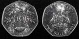 10 Shilling Uganda 1987  1 YEAR TYPE UNC/BU KM# 30 RANDOM PICK (1 Coin) (25 002) unz