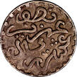 1/20 Rial Morocco Abd al­ Aziz Silver AH 1321 1903 1/2 Dirham Y# 18.1 (8090) Uncertified