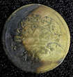 Ecuador 3 1 Para 1808 Turkey Mahmud II Silver AH1223 Yr. 0.19g.SCARCE KM# 557 (23 569) Uncertified
