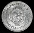 2 Dinara Yugoslavia Aluminum 1953  1 Year Type 	22.2 mm KM# 31 (24 544) Uncertified