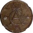 1/4 Skilling SWEDEN Gustav IV Adolf 1802  NGC MS63 BN KM# 564 (024)