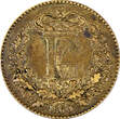 1 Skilling Rigsmont Denmark Frederik VII Bronze 1860  KM# 763 (21 382) Uncertified