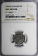 Finland Iron 1944 S 50 Penniä WWII Issue NGC UNC DETAILS KM# 26b (25) NGC unz DETAILS KM