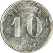 SWEDEN Oscar II (1872-1907) Silver 1897 EB 10 Ore AU/UNC SCARCE KM# 755 (454)