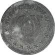 5 Dinara Yugoslavia Zinc 1945  WWII Issue 26.5mm 1 Year Type KM# 28 (24 480) Uncertified