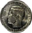 1 Drachma GREECE Constantine II Copper-Nickel 1971  NGC MS64 KM# 98 (48)