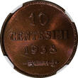 10 Centesimi San Marino Bronze 1938 R  NGC MS65 RB Mintage-400,000 KM# 13 (253)