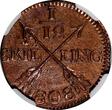 1/12 Skilling SWEDEN Gustaf IV Copper 1808  NGC UNC DETAILS RED ! KM# 563 (049) NGC unz DETAILS RED