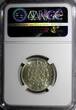 1 Krona SWEDEN Gustaf V Silver 1942 G  NGC AU55 KEY DATE RARE KM# 786.2 (203)