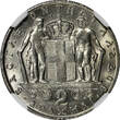 2 Drachmai GREECE Constantine II Copper-Nickel 1970  NGC MS63 KM# 90 (076)