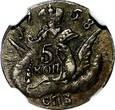 Russian Federation 5 Kopecks RUSSIA Elizabeth (1756-1761) Silver 1758 SPB  Clouds NGC AU58 C 15.2(6)