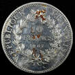 10 Francs FRANCE Silver 1967  Hercules 37mm Paris MIint KM# 932 (26 710) Uncertified