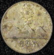 1/4 Real GUATEMALA Silver 1897  Sun above 3 Volcanoes Toned KM# 162 (22 791) Uncertified