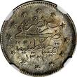 2 Kurush Turkey Mehmed V Silver AH1327//3 (1911)  NGC MS62 Toned KM# 749 (004)