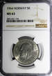 5 Kroner Norway Olav V Copper-Nickel 1964  NGC MS63 29,5 mm KM# 412 (194)