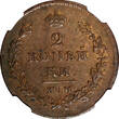 Russian Federation 2 Kopeks RUSSIA Alexander I 1811 ИМ МК  Izhora over SPB NGC AU55 BN SCARCE C118.4