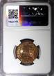 1/4 Anna India-British George V Bronze 1930 (C)  NGC MS64 RB KM# 512 (013)