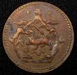 5 Sho China, Tibet BE 16-21 (1947) Copper  29mm Tapchi mint Y# 28.1 (24 078) Uncertified