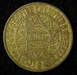 2 Francs Morocco Mohammed V Aluminum-Bronze 1364 (1945)  Y# 42 (27 631) Uncertified