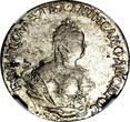 10 Kopecks Russia Elizabeth Silver 1742 Grivennik  NGC XF DETAILS SCARCE C# 16(1)