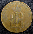 1889 Sweden Oscar II Copper 1890 2 Ore KM# 746  (23 132) Uncertified