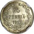 25 Pennia Finland Silver 1917 S  Civil War Coinage NGC MS66 GEM BU KM#19 (18)